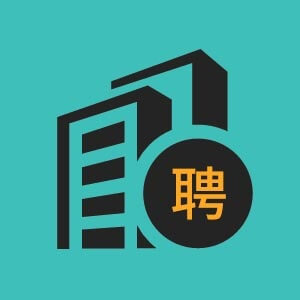 天津雍泰建设工程咨询有限公司